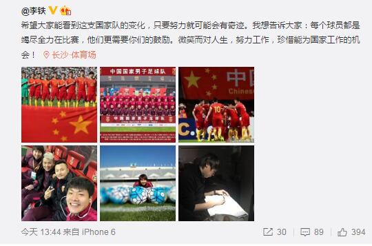 球队对新援的需求是显而易见的，如果可能的话，俱乐部会提前开始冬季市场窗口的工作，为球队引进新鲜力量。